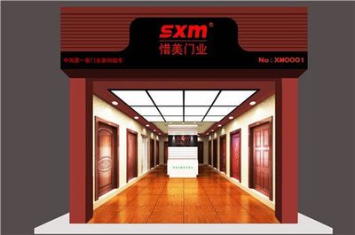 武漢錫美木業(yè) 以金屬門詮釋現(xiàn)代家居的匠心與美學(xué)